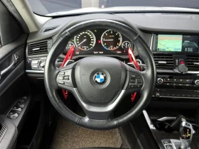 BMW X4 xDrive20D - 13514 € / 26431.09 лв. - 39746191 13