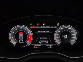 Audi SQ5 3.0 TFSI Quattro - ���� 30% ����� | Mobile.bg � ����� ������ 8