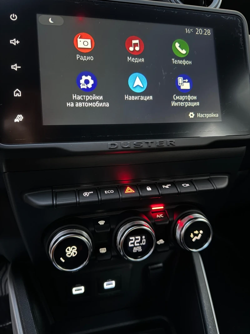 Dacia Duster 1.0TCe-LPG Пълна Сервизна История!, снимка 14 - Автомобили и джипове - 50102112