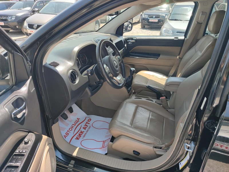 Jeep Compass 2.2CRDI-163ks-6sk-LIMITED-КОЖА-ПАРКТРОНИК, снимка 8 - Автомобили и джипове - 50819534