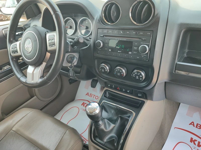 Jeep Compass 2.2CRDI-163ks-6sk-LIMITED-КОЖА-ПАРКТРОНИК, снимка 13 - Автомобили и джипове - 50819534