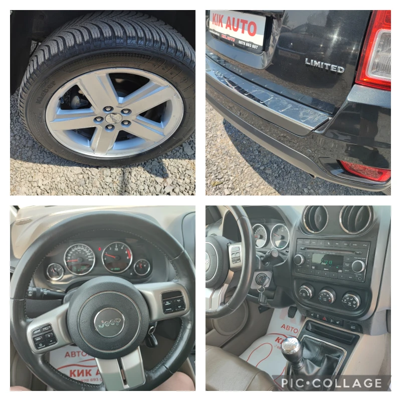 Jeep Compass 2.2CRDI-163ks-6sk-LIMITED-КОЖА-ПАРКТРОНИК, снимка 15 - Автомобили и джипове - 50819534