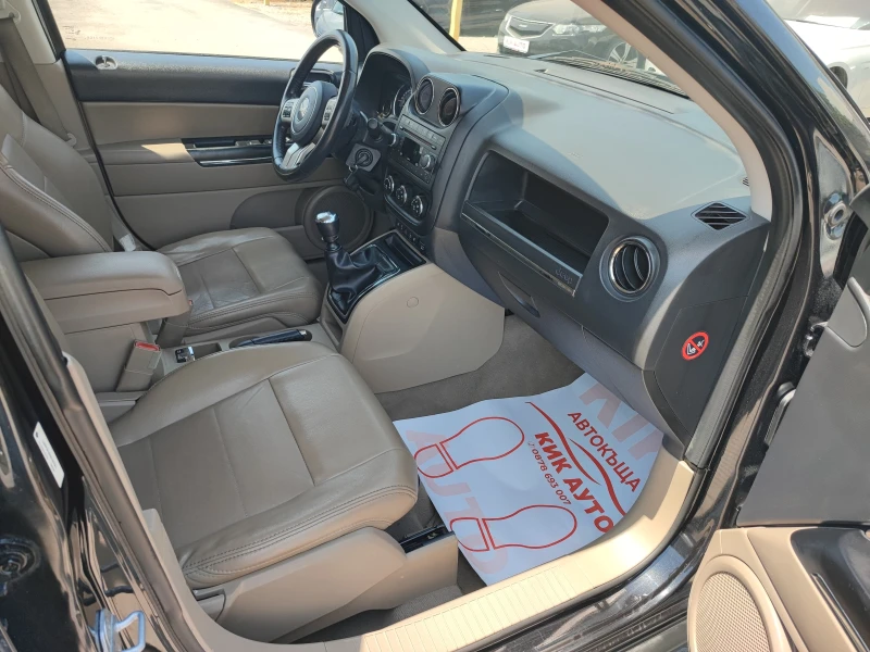 Jeep Compass 2.2CRDI-163ks-6sk-LIMITED-КОЖА-ПАРКТРОНИК, снимка 9 - Автомобили и джипове - 50819534