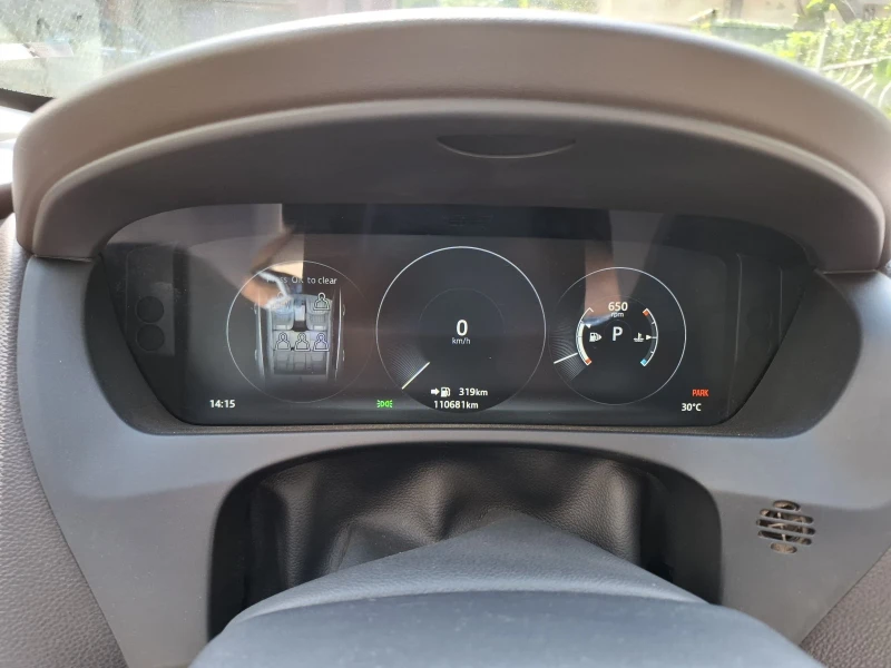 Jaguar F-PACE FULL FULL 110K KM. 340 HP, снимка 13 - Автомобили и джипове - 52079896