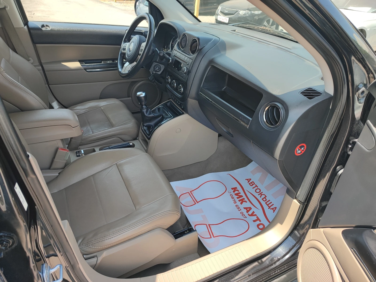 Jeep Compass 2.2CRDI-163ks-6sk-LIMITED-КОЖА-ПАРКТРОНИК - изображение 9