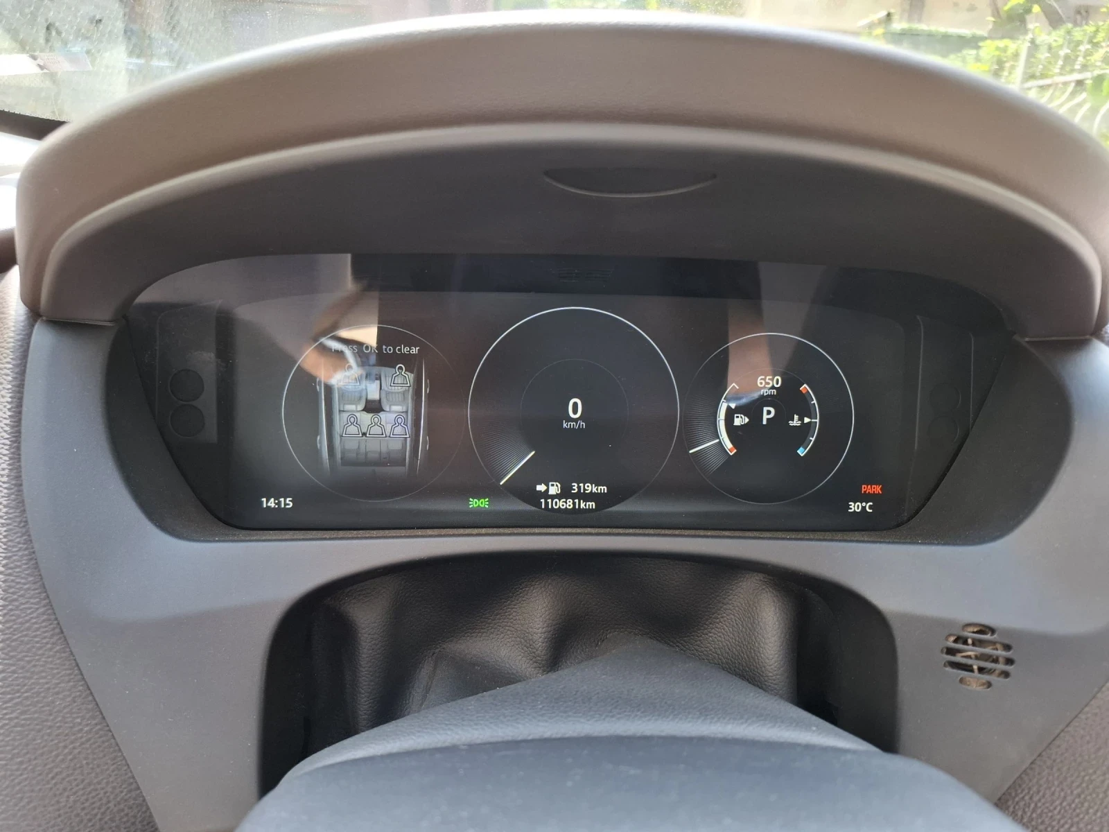 Jaguar F-PACE FULL FULL 110K KM. 340 HP | Mobile.bg � ����������� 13