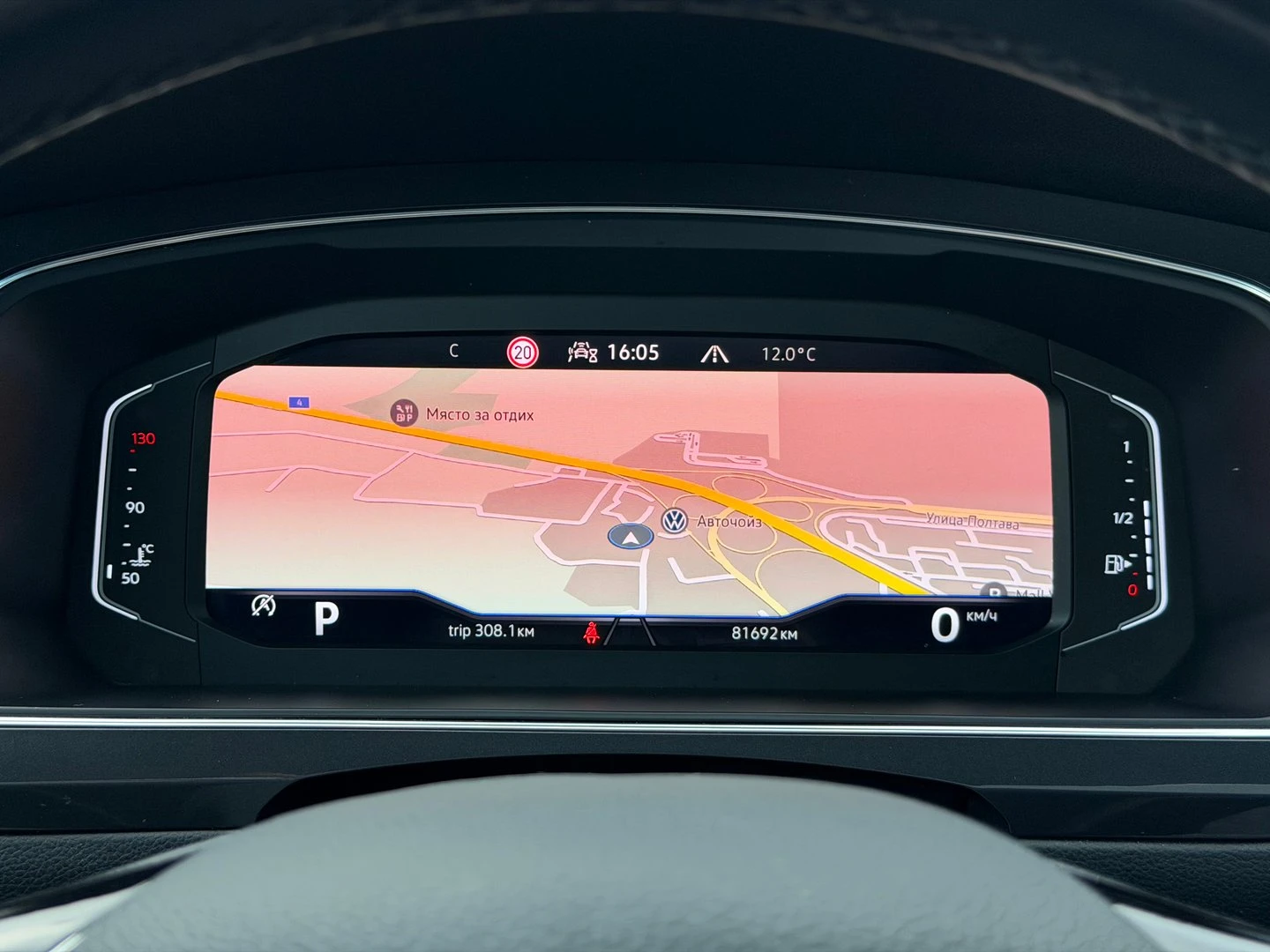 VW Tiguan LWB Highline 2.0TDI 4MOTION BMT | Mobile.bg   11