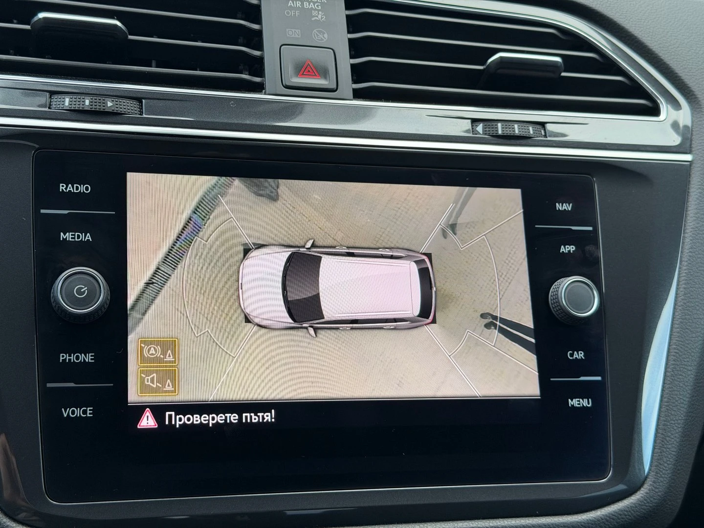 VW Tiguan LWB Highline 2.0TDI 4MOTION BMT | Mobile.bg   17