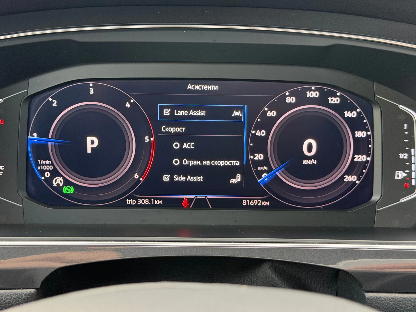 VW Tiguan LWB Highline 2.0TDI 4MOTION BMT | Mobile.bg � ����������� 10