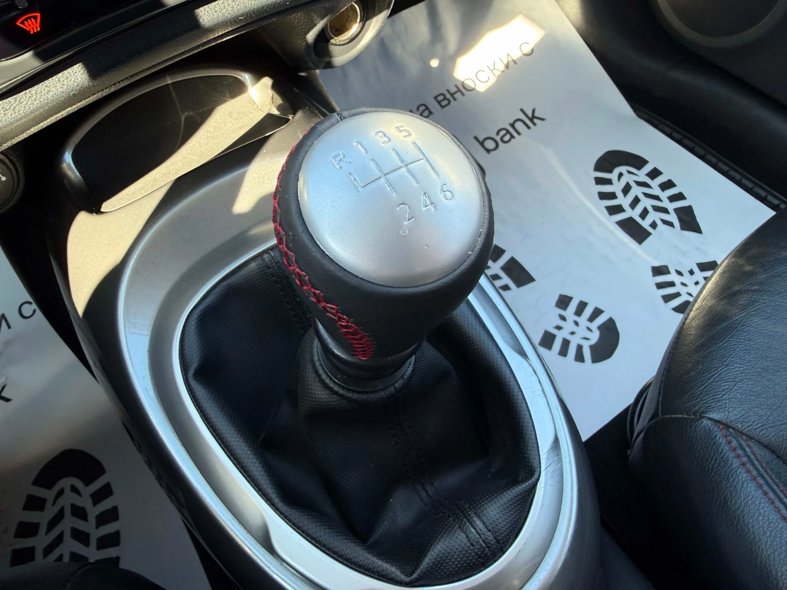 Nissan Juke 1.5dci 110 �.�. | Mobile.bg � ����������� 13