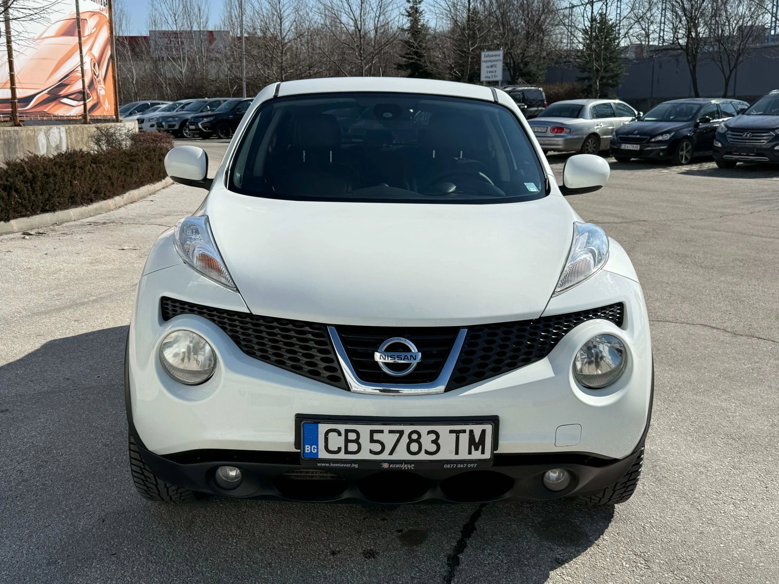 Nissan Juke 1.5dci 110 �.�. | Mobile.bg � ����������� 7