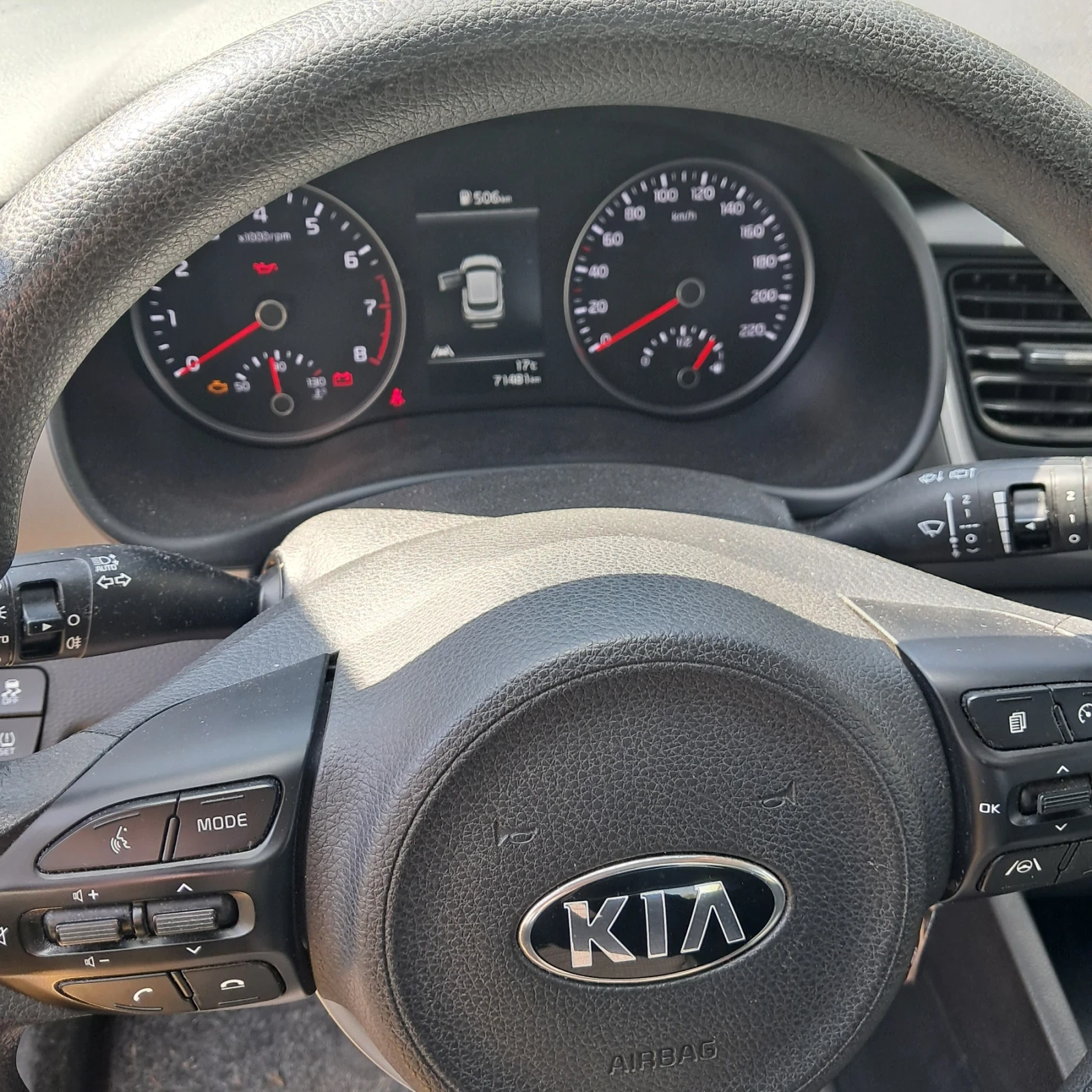 Kia Stonic Мини кросовър, снимка 5 - Автомобили и джипове - 54254662