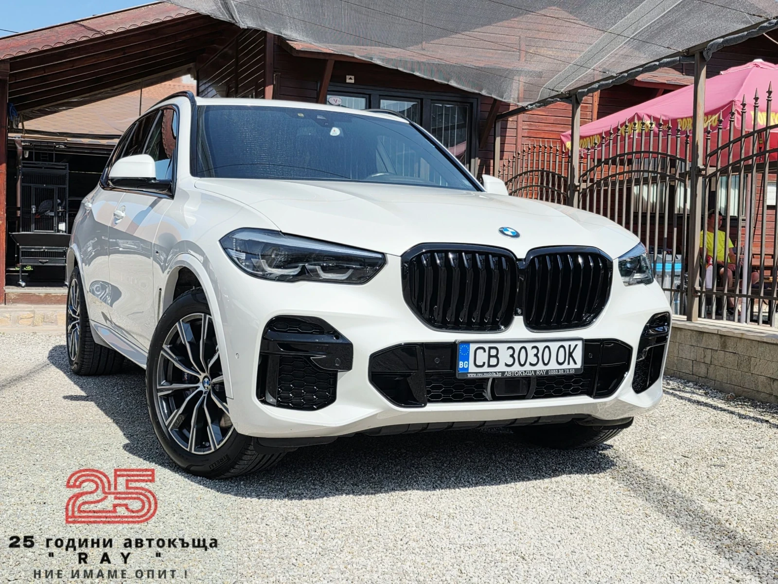 BMW X5 3.0/X-DRIVE/M-SPORT/MILD-HYBRID/ПЪЛНА СЕРВ.ИСТОРИЯ