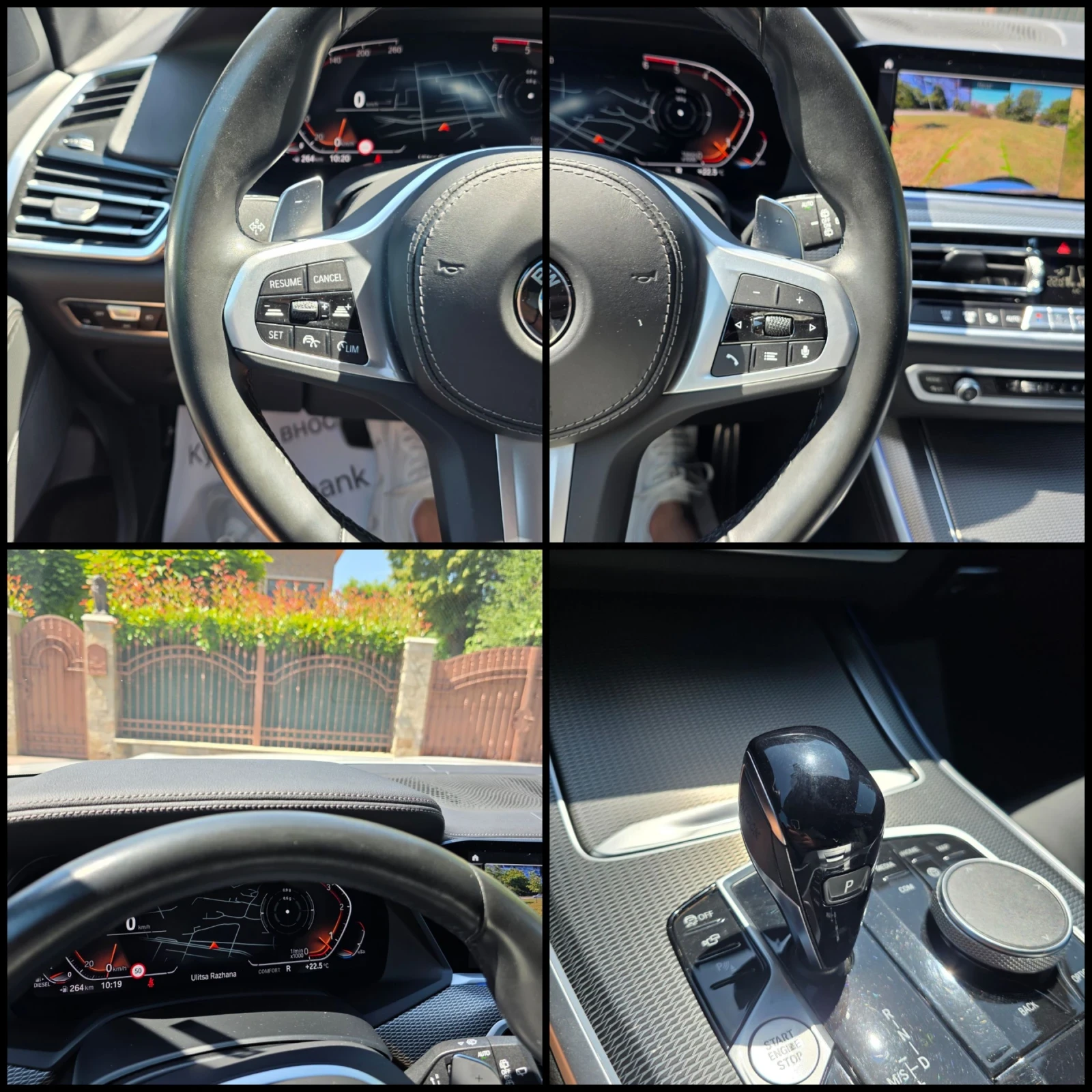 BMW X5 3.0/X-DRIVE/M-SPORT/MILD-HYBRID/ПЪЛНА СЕРВ.ИСТОРИЯ, снимка 9 - Автомобили и джипове - 55299840
