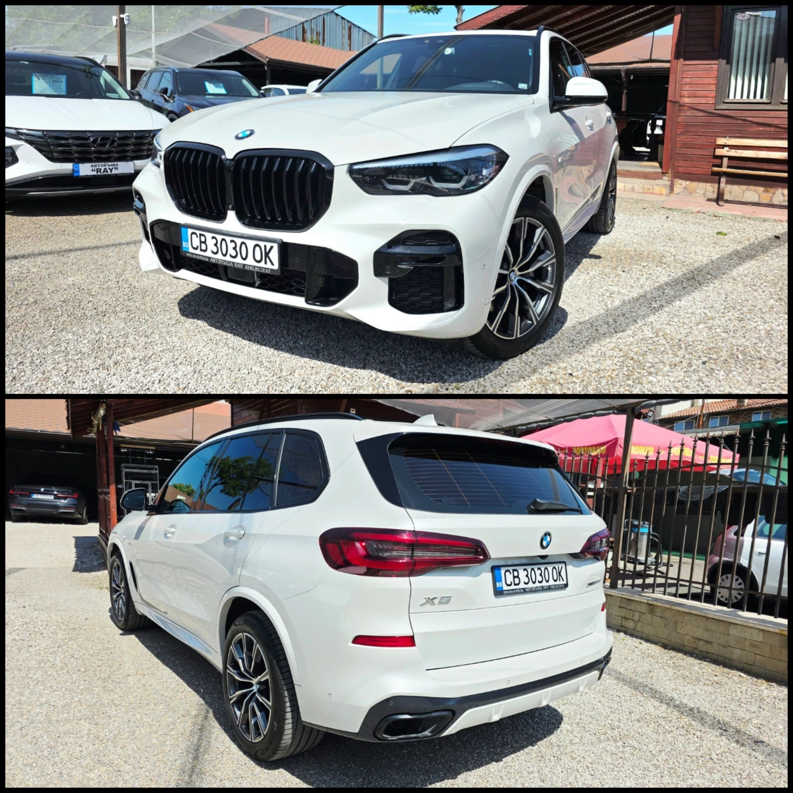 BMW X5 3.0/X-DRIVE/M-SPORT/MILD-HYBRID/ПЪЛНА СЕРВ.ИСТОРИЯ, снимка 3 - Автомобили и джипове - 55299840