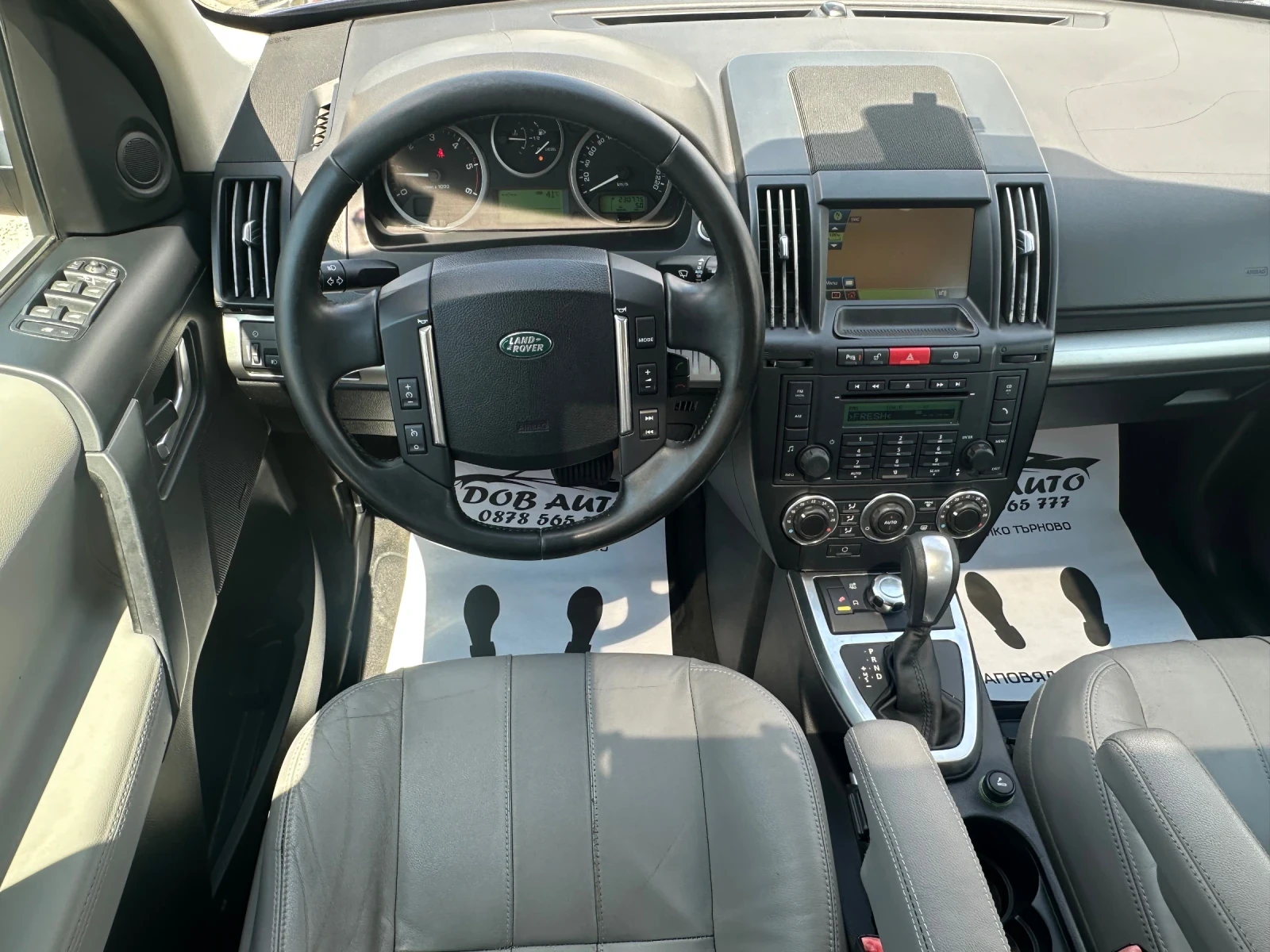 Land Rover Freelander 2.2SD4 -190к.с 4x4-АВТОМАТИК-ПАНОРАМА-НАВИ-КОЖА, снимка 10 - Автомобили и джипове - 55400296