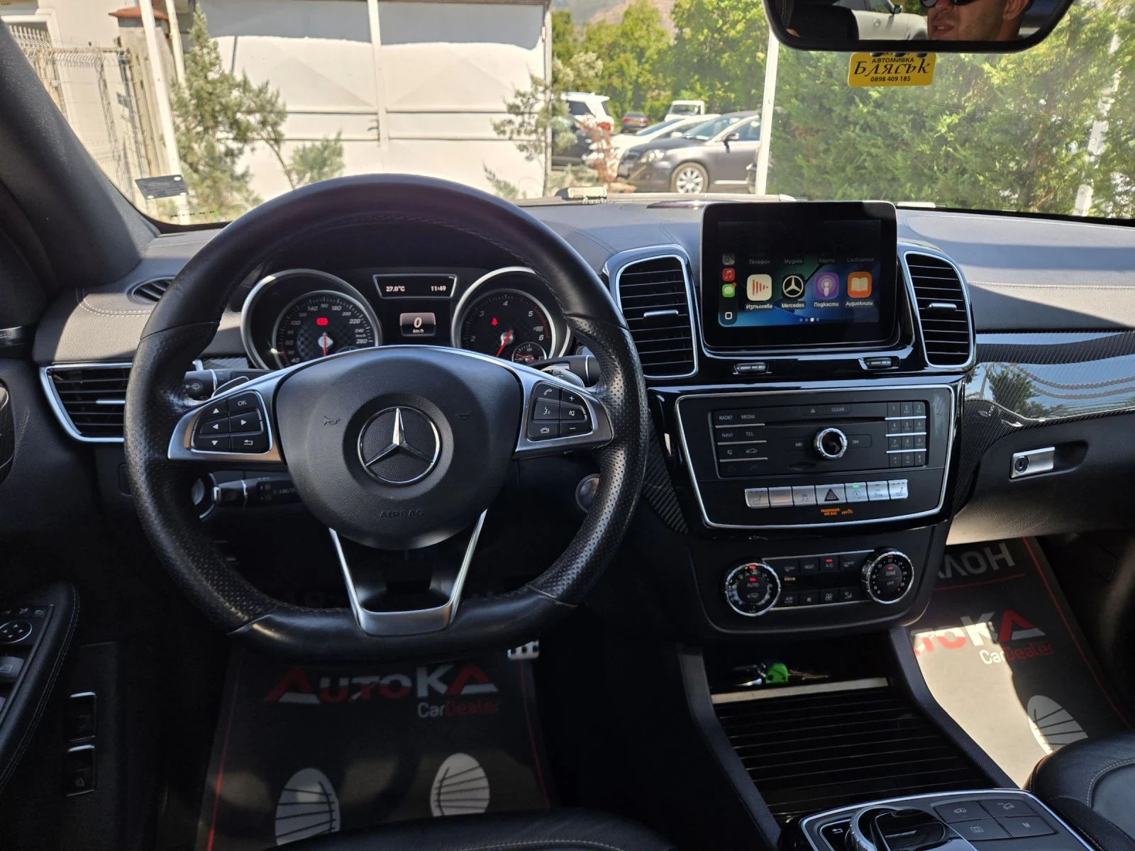 Mercedes-Benz GLE 350 COUPE/3.0CDI-258��/9G/AMG LINE/PANO/H&K/CAM | Mobile.bg � ����������� 11