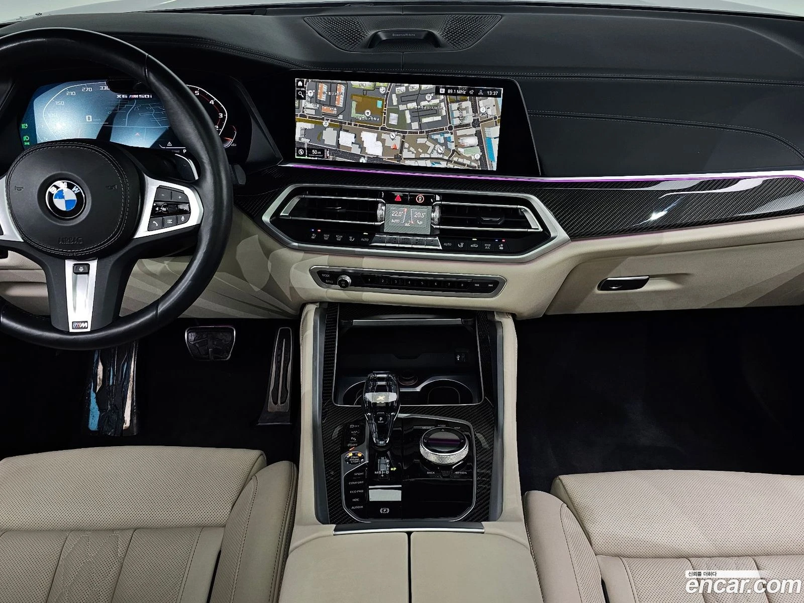 BMW X6 M50i* �������� ������ ������� | Mobile.bg � ����������� 7