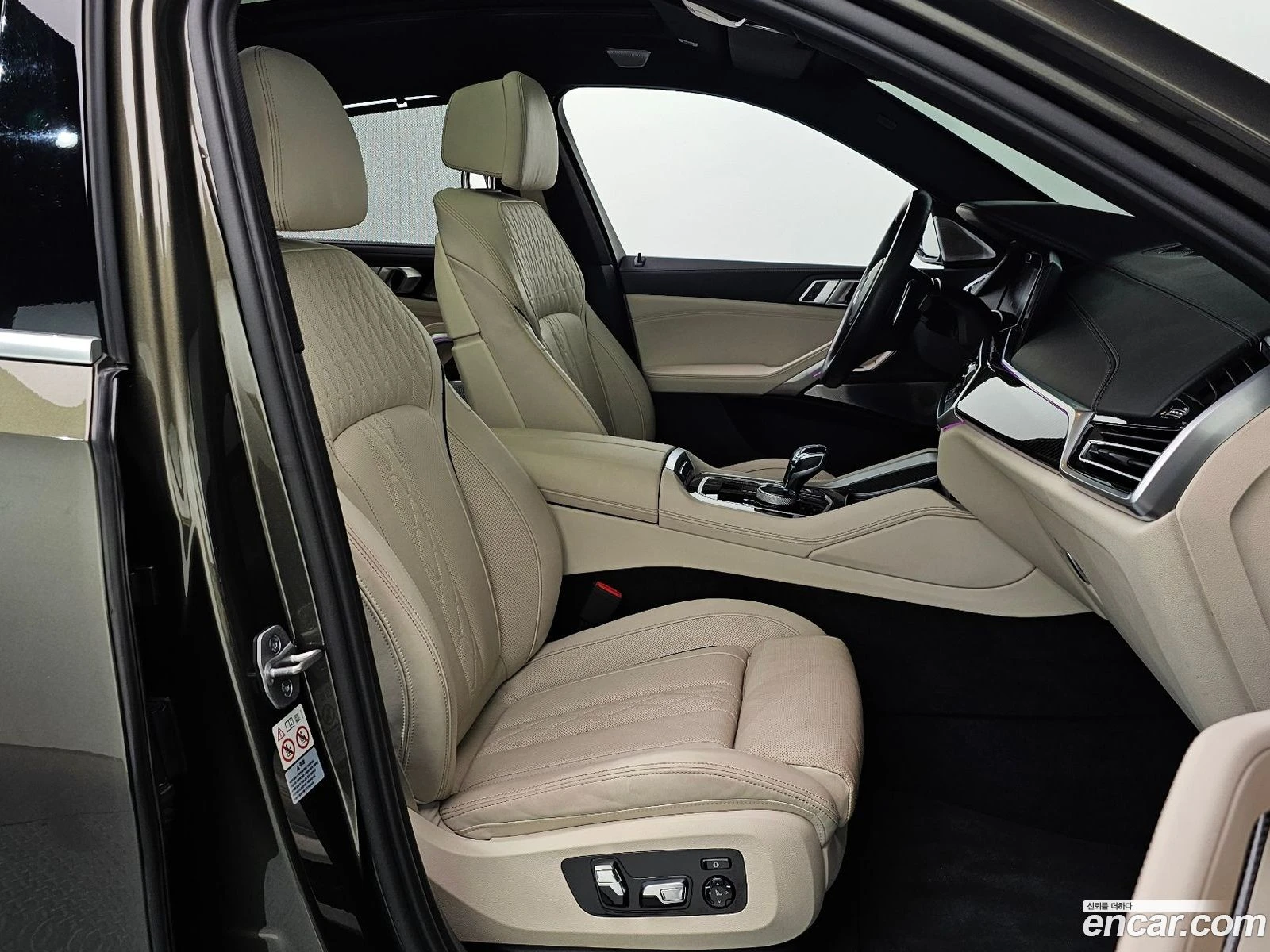 BMW X6 M50i* �������� ������ ������� | Mobile.bg � ����������� 11