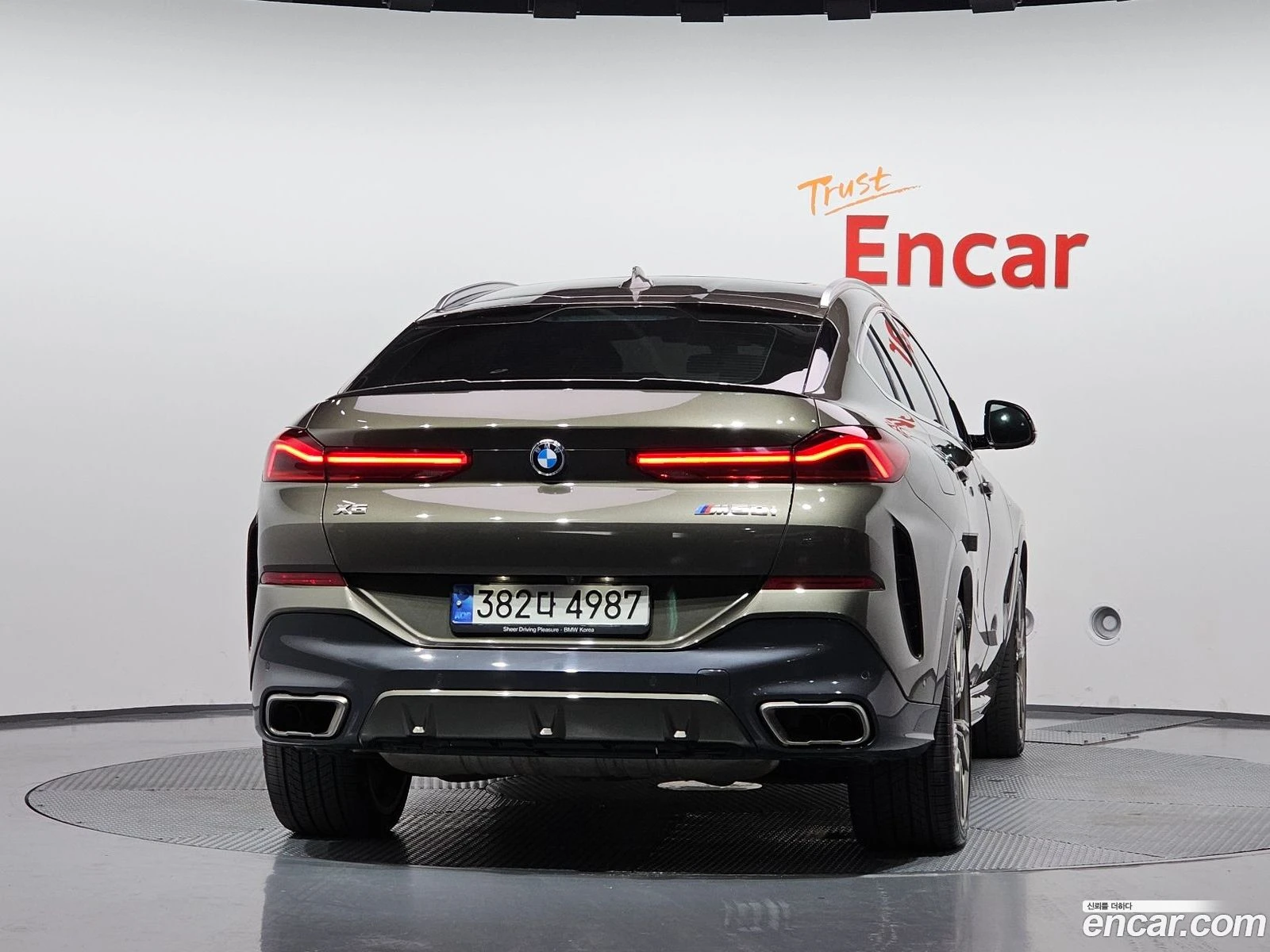 BMW X6 M50i* �������� ������ ������� | Mobile.bg � ����������� 4