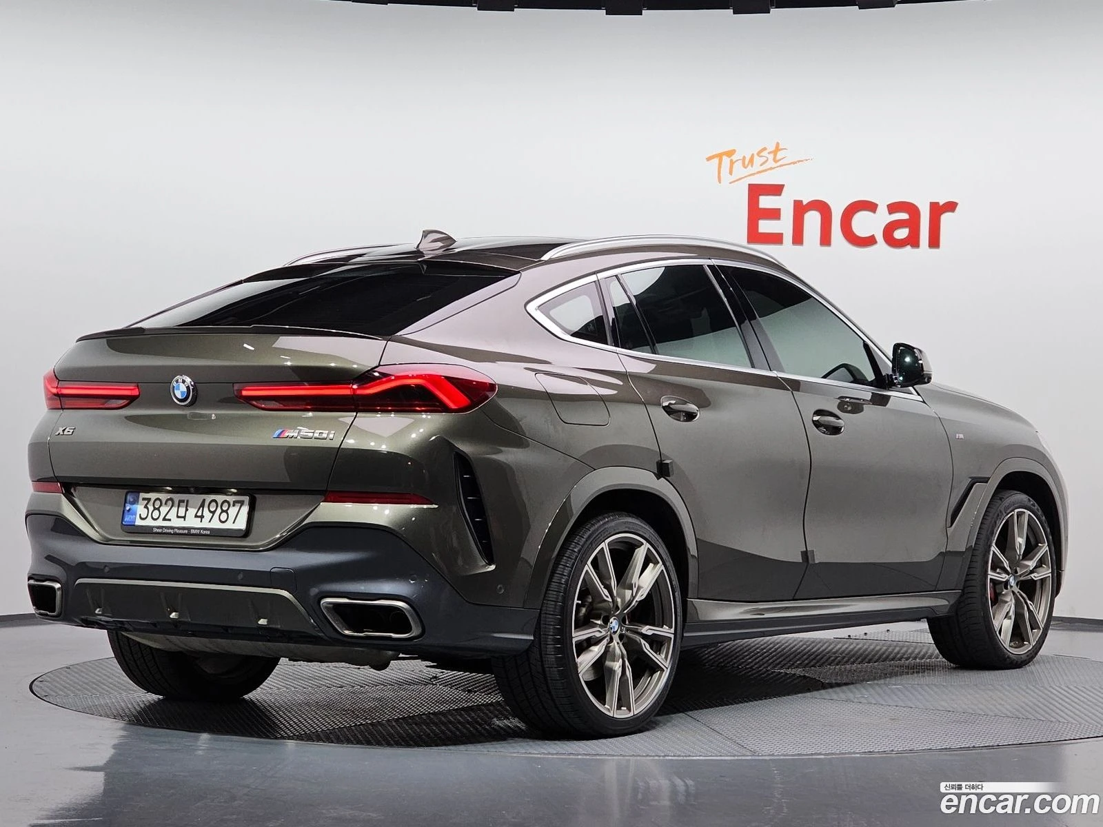 BMW X6 M50i* �������� ������ ������� | Mobile.bg � ����������� 2