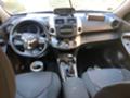 Toyota Rav4 D4D, снимка 4 - Автомобили и джипове - 37779168