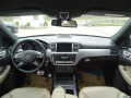 Mercedes-Benz ML 500-AMG,Панорама,Дистроник,Камера 360*,Обдухване - изображение 9