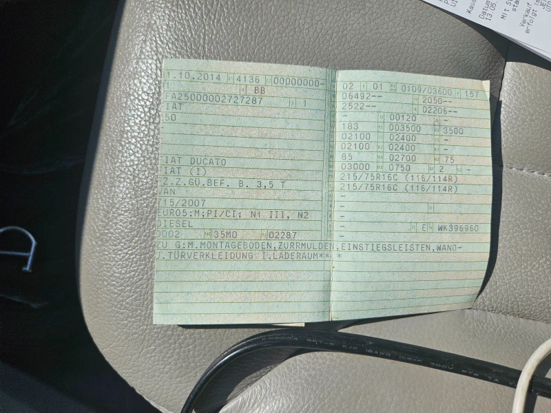 Fiat Ducato 2.3 JTD MAXi 150 Германия , снимка 10 - Бусове и автобуси - 50268207