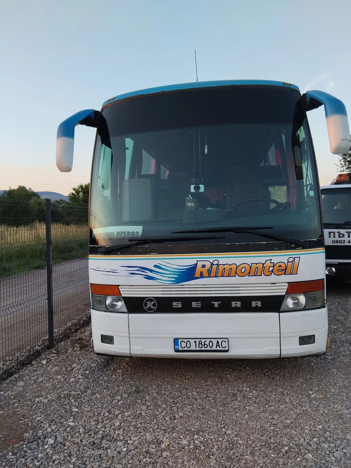 Setra S 315HD