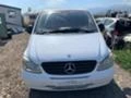 Mercedes-Benz Vito 111 CDI, 109 кс. 2006 г., снимка 2