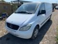 Mercedes-Benz Vito 111 CDI, 109 кс. 2006 г., снимка 3