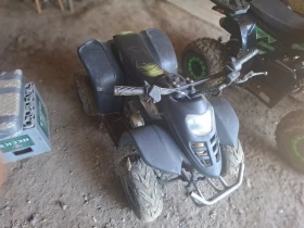 Telstar Enduro 2 БРОЯ, снимка 7