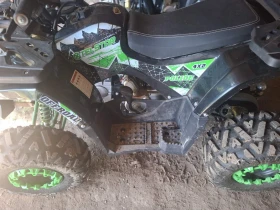 Telstar Enduro 2 БРОЯ, снимка 6