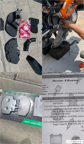Vespa GTS VESPA GTS 300 SUPER SPORTS 28.04.2010 | Mobile.bg � ����� ������ 15