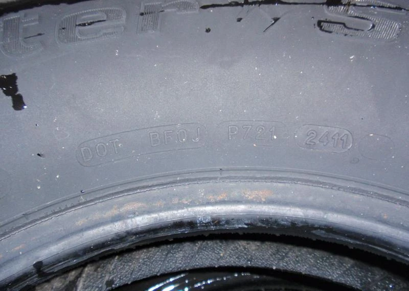 Гуми Летни 205/80R16, снимка 8 - Гуми и джанти - 5256982