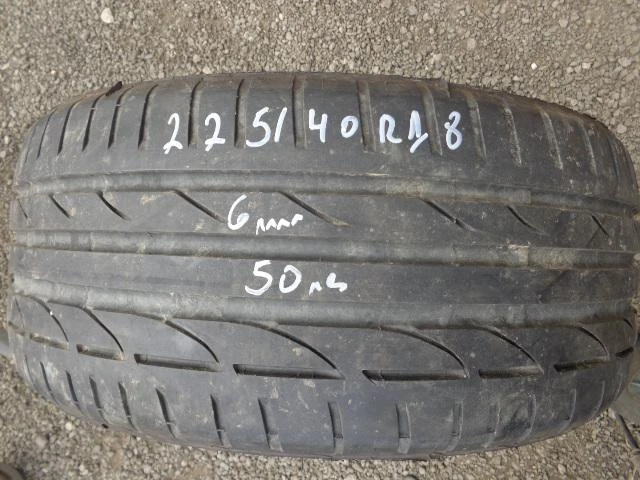 Гуми Летни 225/40R18, снимка 1 - Гуми и джанти - 21454712