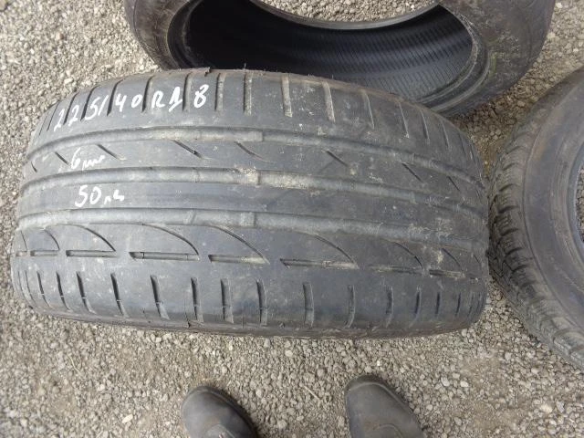 Гуми Летни 225/40R18, снимка 11 - Гуми и джанти - 21454712