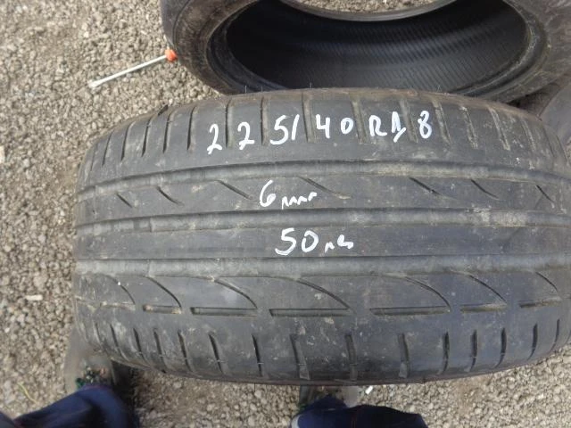 Гуми Летни 225/40R18, снимка 13 - Гуми и джанти - 21454712