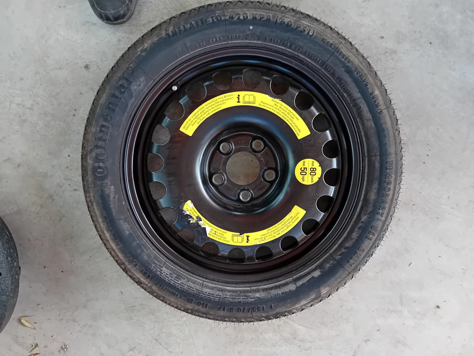  155/70R17 | Mobile.bg   1