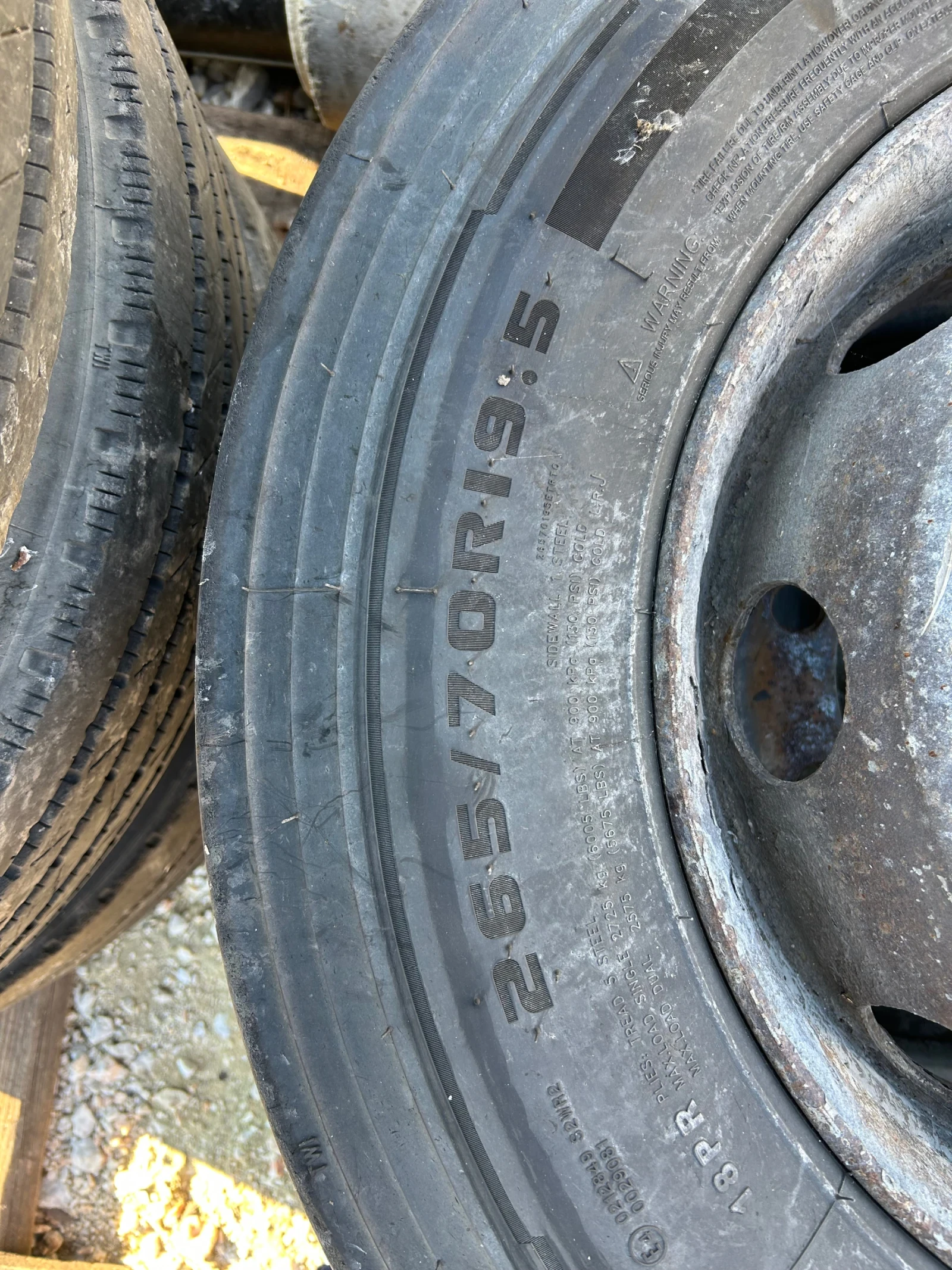 ���� � ������ 265/70R19.5 | Mobile.bg � ����������� 5