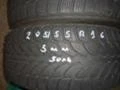 Гуми Всесезонни 205/55R16, снимка 1