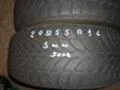 Гуми Всесезонни 205/55R16, снимка 7