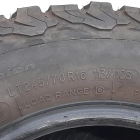 Гуми Всесезонни 245/70R16, снимка 3 - Гуми и джанти - 48543678