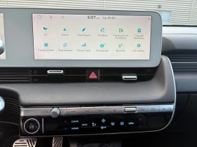 Hyundai Ioniq 5 AWD HEAD UP, снимка 12
