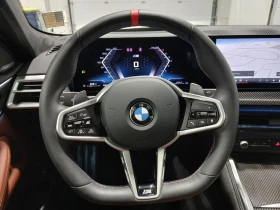 BMW M4 Coupe xDrive* АвтоКредит* (Цена до БГ) , снимка 15
