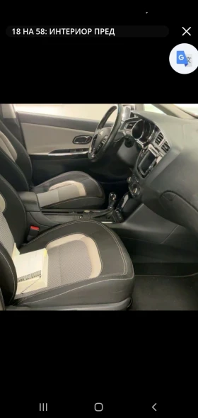 Kia Ceed FULL AUT NAVI KAMERA PODGREV , снимка 6