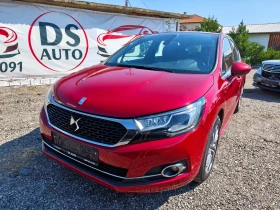 Citroen DS4 1.2i, снимка 1