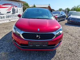 Citroen DS4 1.2i, снимка 8