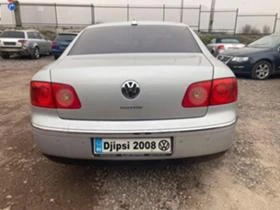 VW Phaeton 3,0 ТДИ BMK *На части* - [3] 