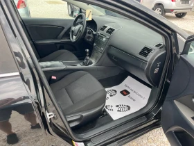 Toyota Avensis 1.8 VVTI - 12999 лв. - 42942136 8